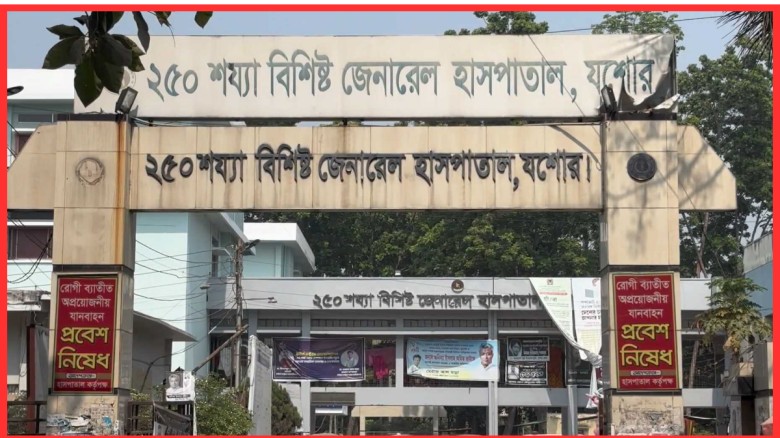 ৯০ শতাংশ ওষুধই কিনতে বাইরে, কী বলছে কর্তৃপক্ষ?